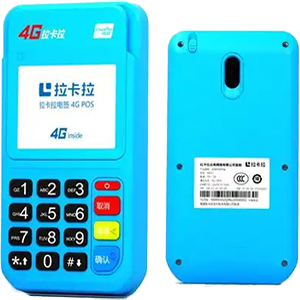 庆阳拉卡拉电签版扫码POS机