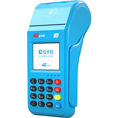 庆阳拉卡拉传统POS机