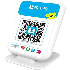 庆阳拉卡拉收款云音箱